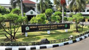Kantor DPRD Kabupaten Subang